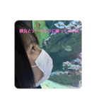おいらのともだち！！！（個別スタンプ：28）