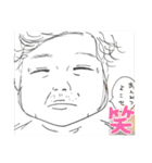 ダンディ伊藤〜日常用〜（個別スタンプ：3）