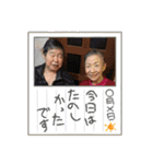 ダンディ伊藤〜日常用〜（個別スタンプ：8）