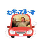 ダンディ伊藤〜日常用〜（個別スタンプ：9）