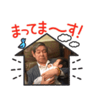 ダンディ伊藤〜日常用〜（個別スタンプ：10）
