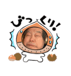 ダンディ伊藤〜日常用〜（個別スタンプ：13）