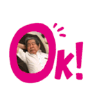 ダンディ伊藤〜日常用〜（個別スタンプ：17）