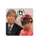 ダンディ伊藤〜日常用〜（個別スタンプ：19）
