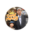 ダンディ伊藤〜日常用〜（個別スタンプ：20）