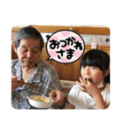 ダンディ伊藤〜日常用〜（個別スタンプ：22）