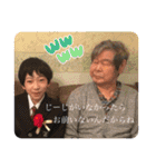 ダンディ伊藤〜日常用〜（個別スタンプ：23）