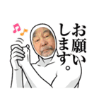 ダンディ伊藤〜日常用〜（個別スタンプ：25）