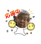 ダンディ伊藤〜日常用〜（個別スタンプ：32）
