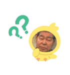 ダンディ伊藤〜日常用〜（個別スタンプ：36）