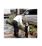 ダンディ伊藤〜日常用〜（個別スタンプ：37）