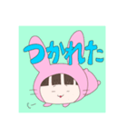 うさちゃん。（あいさつ＆きもち）（個別スタンプ：10）