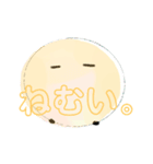 プチぷに(2)（個別スタンプ：4）