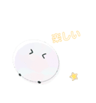 プチぷに(2)（個別スタンプ：6）
