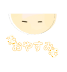 プチぷに(2)（個別スタンプ：7）