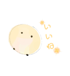プチぷに(2)（個別スタンプ：9）