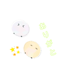プチぷに(2)（個別スタンプ：12）