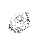 世界一ゆるいじじぃ老子ちゃん。（個別スタンプ：3）