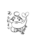 世界一ゆるいじじぃ老子ちゃん。（個別スタンプ：7）