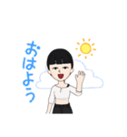 私の16個のスタンプ（個別スタンプ：6）