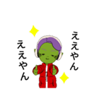 ヒロラー（個別スタンプ：4）