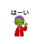 ヒロラー（個別スタンプ：10）