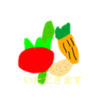 野菜たちのおもい（個別スタンプ：2）