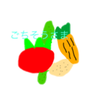 野菜たちのおもい（個別スタンプ：3）