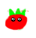野菜たちのおもい（個別スタンプ：5）