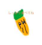 野菜たちのおもい（個別スタンプ：6）