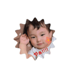 Raito×Aoto（個別スタンプ：3）