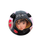 Raito×Aoto（個別スタンプ：4）