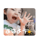 Raito×Aoto（個別スタンプ：6）