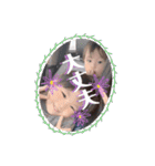 Raito×Aoto（個別スタンプ：9）