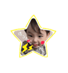 Raito×Aoto（個別スタンプ：11）