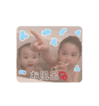 Raito×Aoto（個別スタンプ：13）