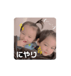 Raito×Aoto（個別スタンプ：14）