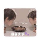 Raito×Aoto（個別スタンプ：15）