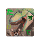 Raito×Aoto（個別スタンプ：19）