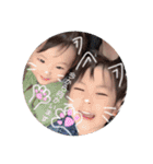 Raito×Aoto（個別スタンプ：22）