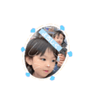 Raito×Aoto（個別スタンプ：25）