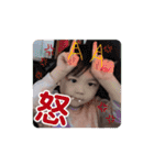 Raito×Aoto（個別スタンプ：35）