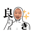 『メイちゃん』2（個別スタンプ：5）