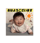 『メイちゃん』2（個別スタンプ：9）