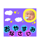 『メイちゃん』2（個別スタンプ：10）
