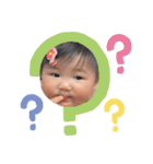 『メイちゃん』2（個別スタンプ：11）