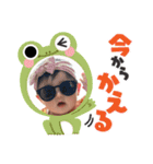 『メイちゃん』2（個別スタンプ：14）