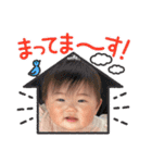 『メイちゃん』2（個別スタンプ：15）