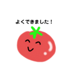 everyday♡tomato（個別スタンプ：3）