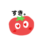 everyday♡tomato（個別スタンプ：4）